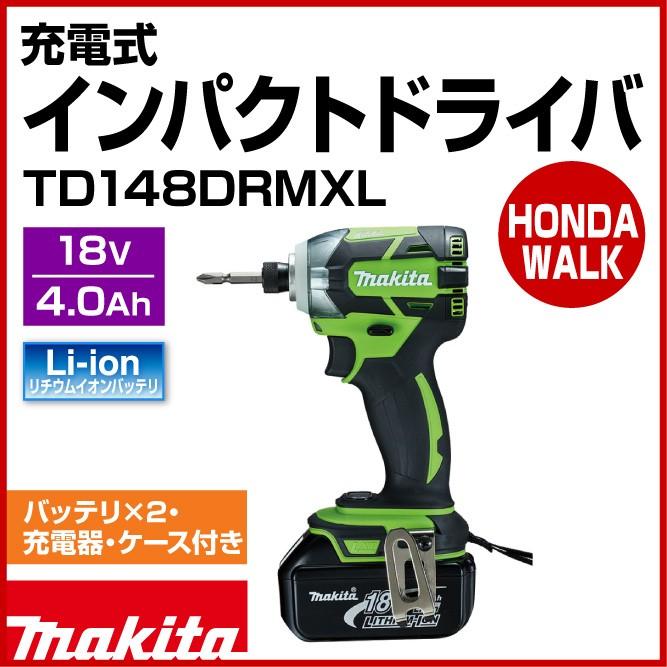 マキタ（makita） 【販売終了】マキタ 充電式インパクトドライバ 