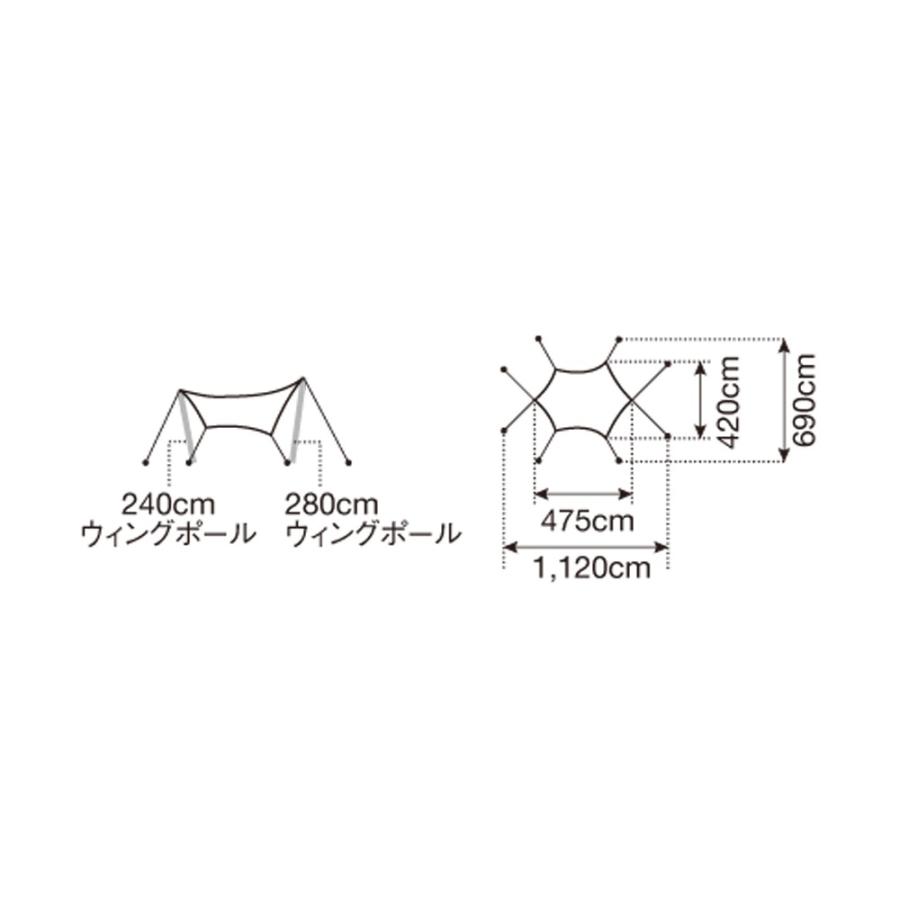 【美品】スノーピーク TP-861H タープヘキサ M スノーピークHDタープ“シールド