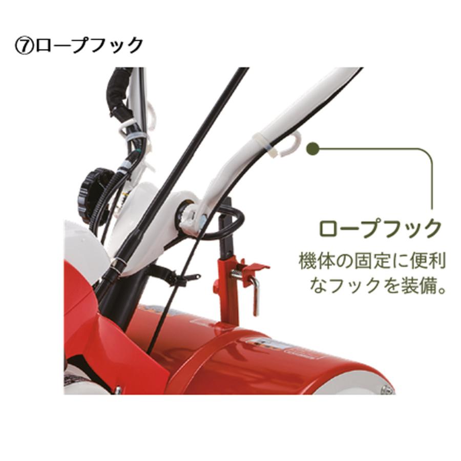 Kubota クボタ 耕運機 菜ビ smile [ナビスマイル] TRS300-HD