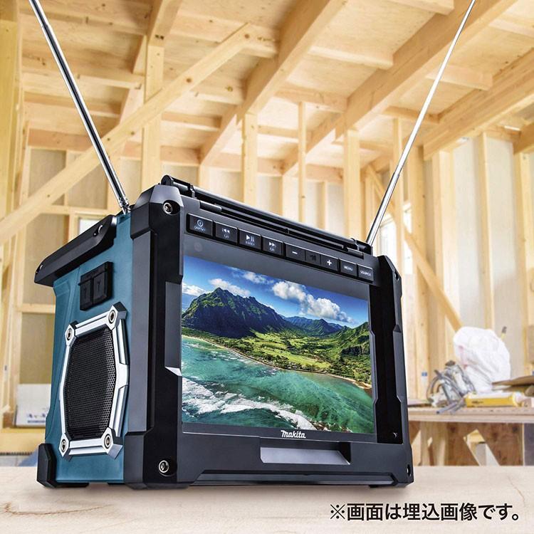 マキタ（makita） 充電式ラジオ付テレビ TV100 : プラウ Yahoo!店