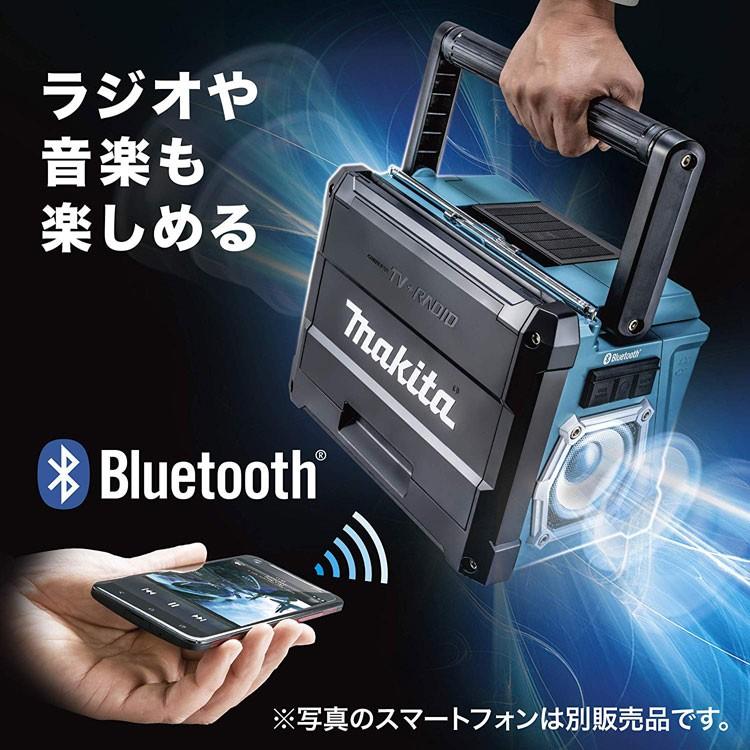 マキタ（makita） 充電式ラジオ付テレビ TV100 : プラウ オンライン