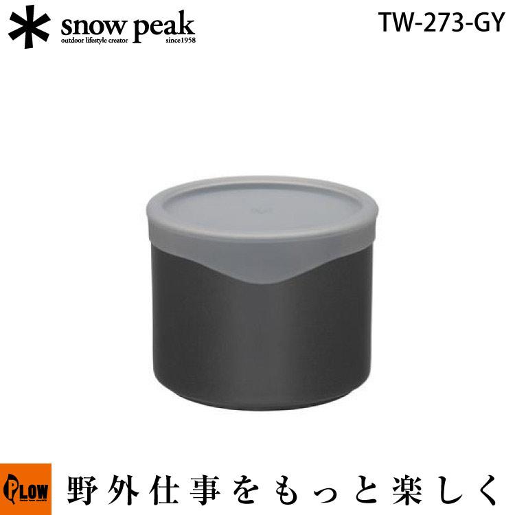 snow peak（スノーピーク） トバチ M グレー「TW-273-GY」 : プラウ