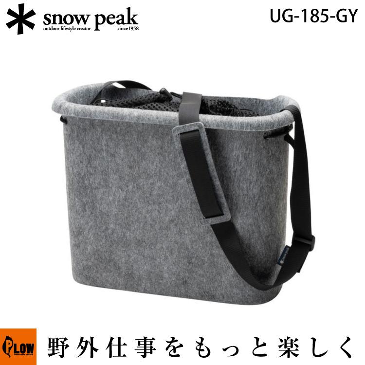 snow peak スノーピーク タクバコ グレー「UG-185-GY」 snowpeak