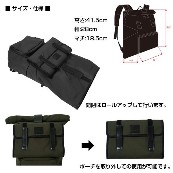 snow peak（スノーピーク） トラベルバックパック アイボリー 「UG