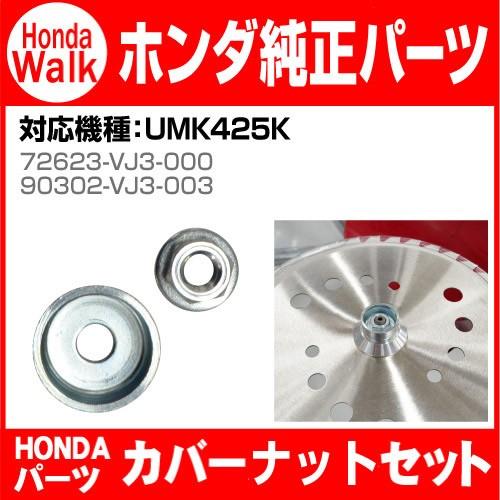 K出品 かずや出品 かっち Kawasaki OEM ZX14 Clutch Kit (06-25)