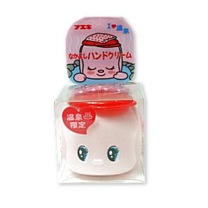 フエキ 温泉限定なかよしハンドクリーム 温泉水配合 50g（ネコポス