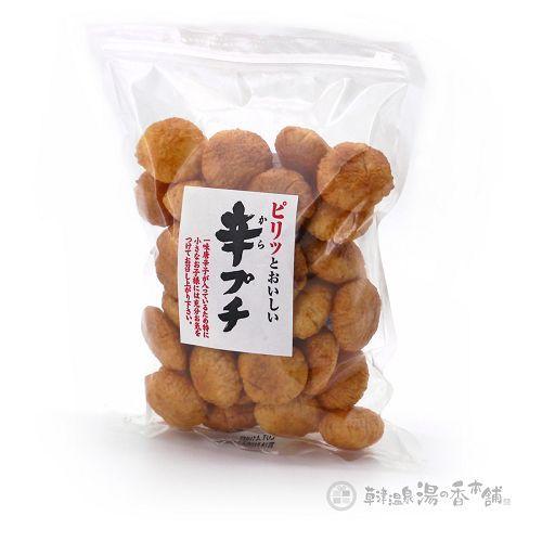 ピリッとおいしい 辛プチ せんべい 120g（ネコポス・宅急便