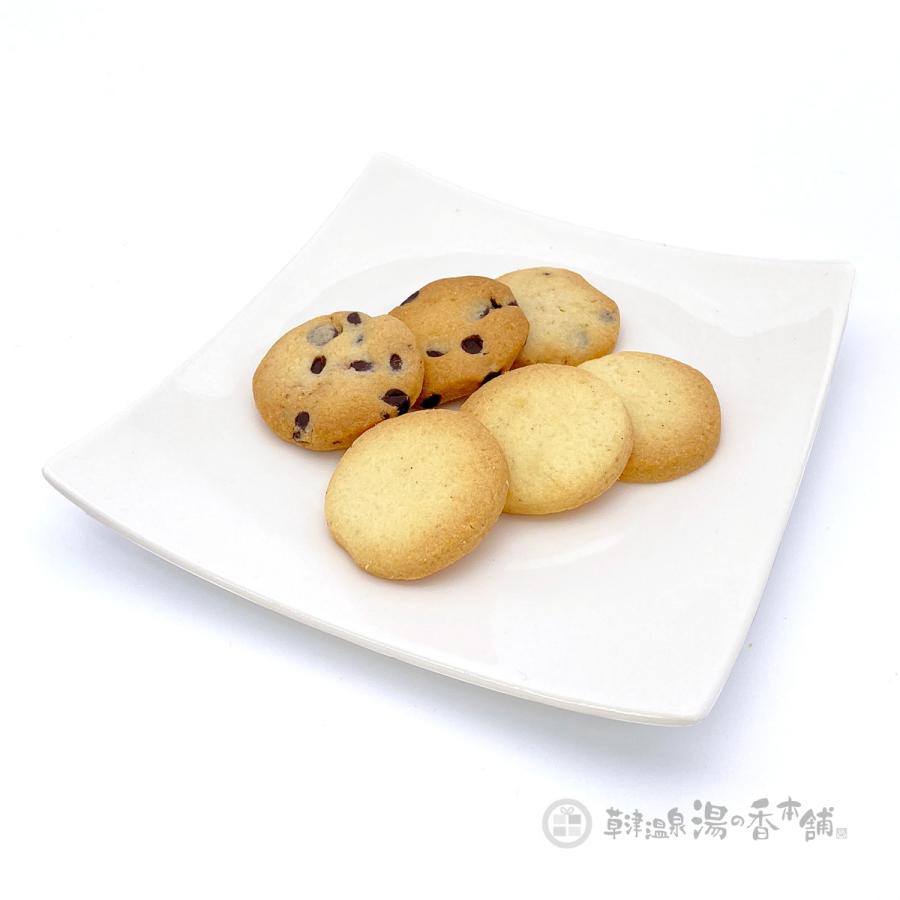 当店限定）手作り草津温泉クッキー バニラ＆チョコチップ 各14枚