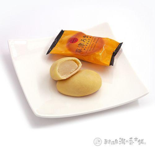 チーズまんじゅう 草津ろまん 12個入 （ネコポス・宅急便コンパクト