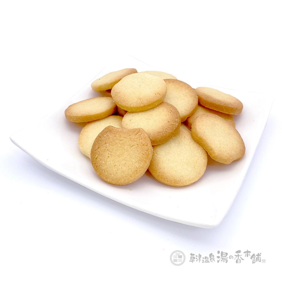 当店限定）手作り草津温泉クッキー 発酵バター 18枚入 : 草津温泉 湯の