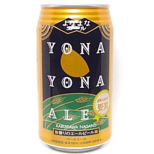 よなよなエール　香りのエールビール　３５０ｍｌ（ネコポス・宅急便コンパクト不可）｜honda932