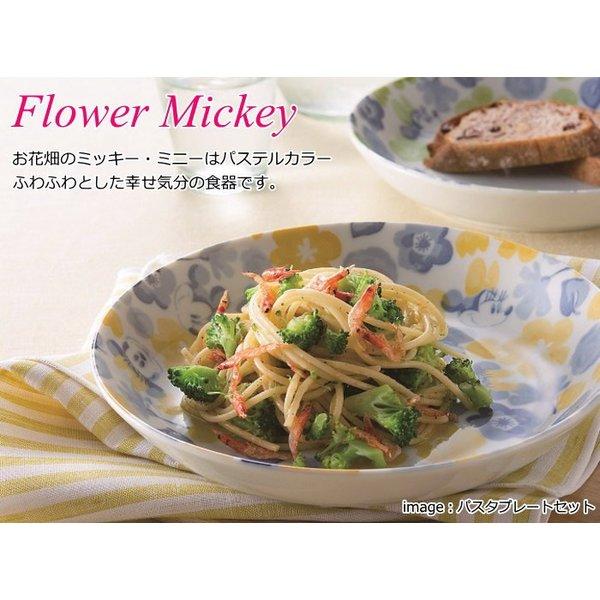 ディズニー キャラクター 食器 フラワーミッキー パスタプレートセット 19 5ｃｍプレート 5枚 セット ミッキー ミニーの花柄のおしゃれでかわいい食器セ 3211 02 プロヴァンスの風 Yahoo 店 通販 Yahoo ショッピング