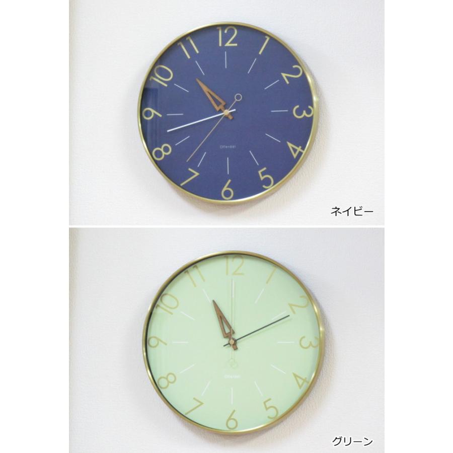 壁掛け時計 電波時計 Trys トゥリス おしゃれ エレガント モダン スイープムーブメント 電波 掛け時計 Cl 3849 プロヴァンスの風 Yahoo 店 通販 Yahoo ショッピング