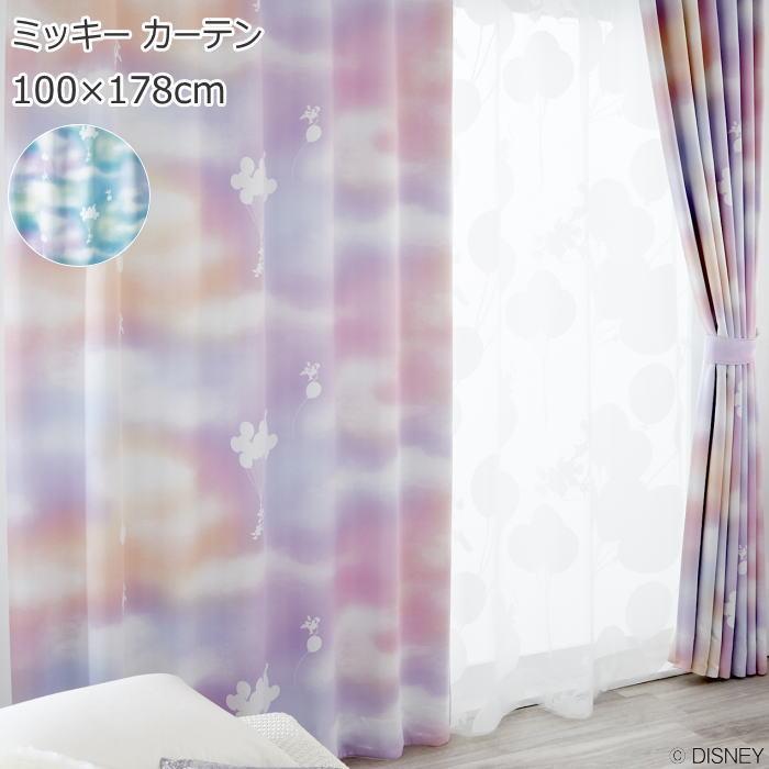 ディズニー カーテン 遮光 ドレープカーテン 100 178cm 1枚入り ミッキー メロウ かわいい 既製カーテン ウォッシャブル 遮光2級 形状記憶 日本製 Curtain Mickeymellow プロヴァンスの風 Yahoo 店 通販 Yahoo ショッピング