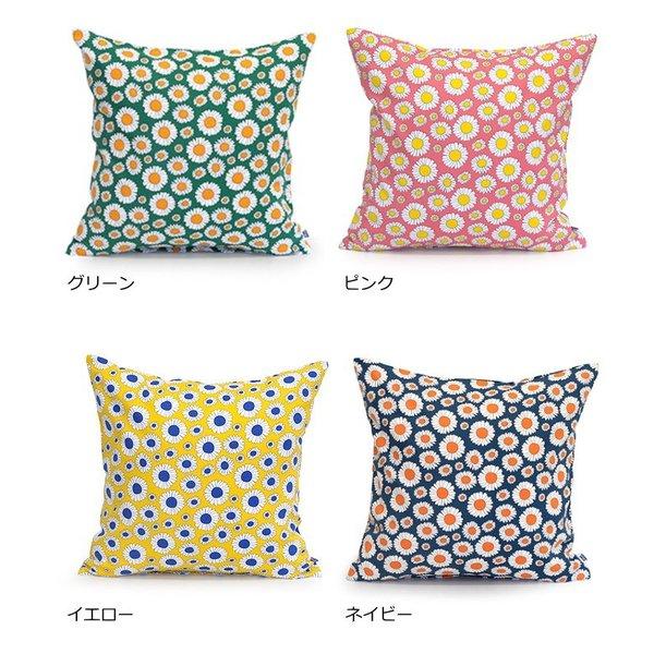 クッションカバー 45 45cm 北欧 花柄 綿 スタジオヒッラ デイジー Cushioncover Kakkara プロヴァンスの風 Yahoo 店 通販 Yahoo ショッピング