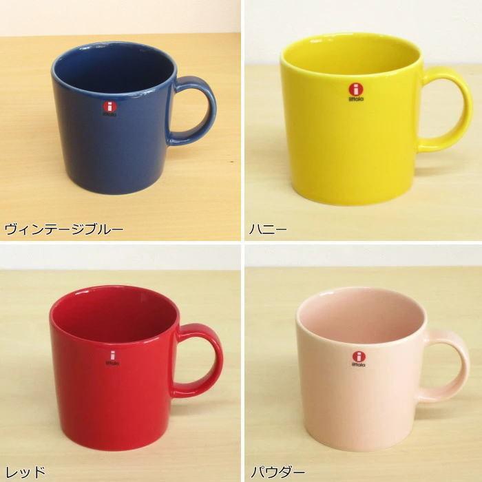 イッタラ マグカップ 300ml 北欧 『ティーマ』 食器 ブランド 北欧食器 おしゃれ シンプル 全9色 :iittala-teema-mug:プロヴァンスの風 Yahoo!店 - 通販 - Yahoo!ショッピング イッタラ マグカップ 300ml 北欧 『ティーマ』 食器 ブランド 北欧食器 おしゃれ シンプル 全9色 :iittala-teema-mug:プロヴァンスの風 Yahoo!店 - 通販 - Yahoo!ショッピング