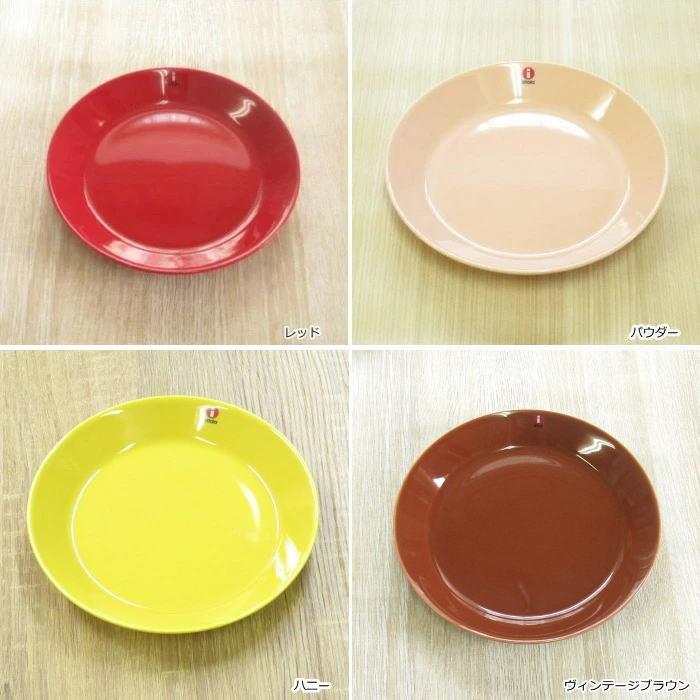イッタラ プレート 21cm 北欧 ティーマ 食器 ブランド おしゃれ シンプル 全7色 ホワイト ブラック パールグレー ライトブルー レッド パウダー ハニー Iittala Teema Plate21 プロヴァンスの風 Yahoo 店 通販 Yahoo ショッピング