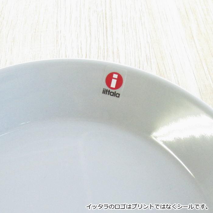 イッタラ プレート 21cm 北欧 ティーマ 食器 ブランド おしゃれ シンプル 全4色 ホワイト ブラック パールグレー ライトブルー レッド Iittala Teema Plate21 プロヴァンスの風 Yahoo 店 通販 Yahoo ショッピング