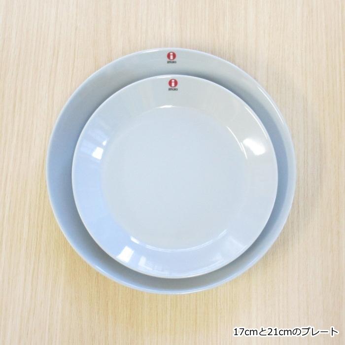 イッタラ プレート 21cm 北欧 ティーマ 食器 ブランド おしゃれ シンプル 全4色 ホワイト ブラック パールグレー ライトブルー レッド Iittala Teema Plate21 プロヴァンスの風 Yahoo 店 通販 Yahoo ショッピング