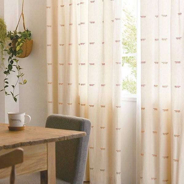 秋冬の主役◎ オーダーカーテン 北欧 リサラーソン 刺繍 マイキー 猫 幅97〜192cm 丈211〜240cm 【G6477360884】(22909円)