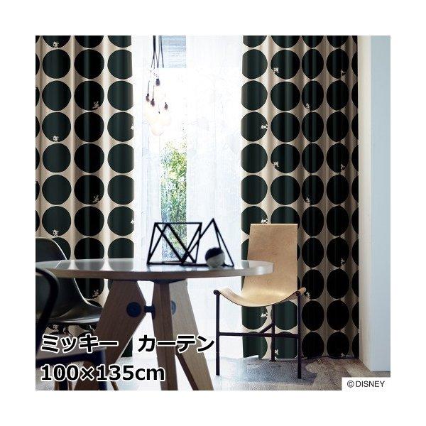 ディズニー カーテン 遮光 100 135ｃｍ 1枚入り 腰高窓サイズ 北欧 ミッキー スコープ ベージュ ブラック ドット 遮光カーテン おしゃれ かわいい 子供部屋 M 1168 プロヴァンスの風 Yahoo 店 通販 Yahoo ショッピング
