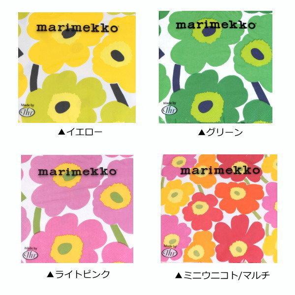 マリメッコ ペーパーナプキン 北欧 花柄 33 33cm 枚入り ウニッコ おしゃれ 可愛い Marimekko Papernapkin プロヴァンスの風 Yahoo 店 通販 Yahoo ショッピング