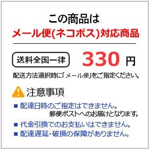 フェイスタオル 34×80cm MOOMIN キャラクター 『スケッチムーミンズ』 箱入り 薄手 抗菌防臭加工 リトルミイ スナフキン 北欧 ベージュ ムーミン グッズ 大人｜hondaliving｜05