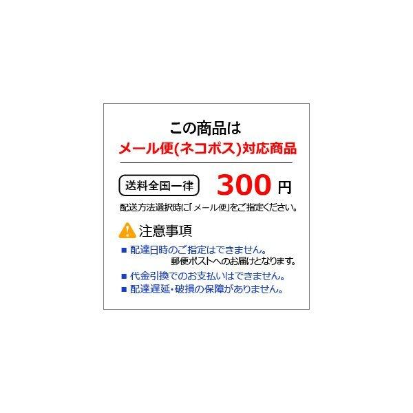 トイレットペーパーホルダーカバー ディズニー キャラクター ミッキースタイル おしゃれ かわいい ミッキーマウス オレンジ ネイビー ターコイズブルー Mcstyle Phc プロヴァンスの風 Yahoo 店 通販 Yahoo ショッピング
