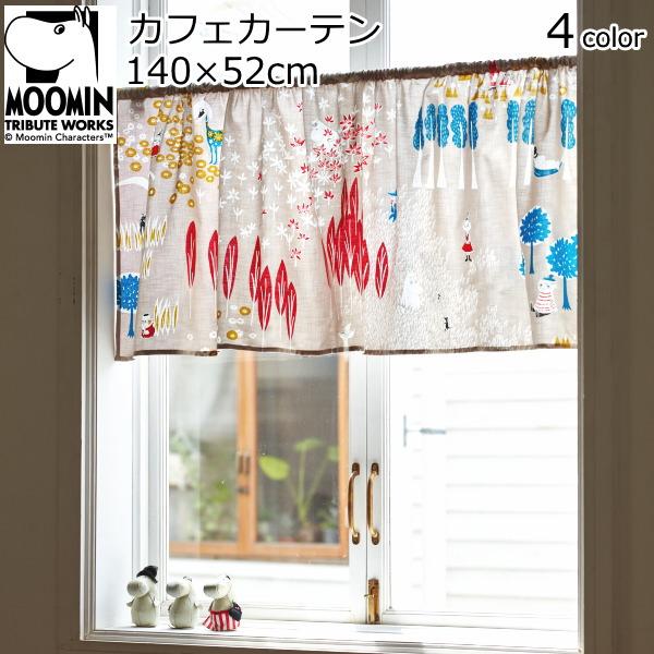 カフェカーテン 北欧 ムーミン 小窓 幅140 52cm ここにいるよ おしゃれ かわいい Moomin Cafe Ko プロヴァンスの風 Yahoo 店 通販 Yahoo ショッピング