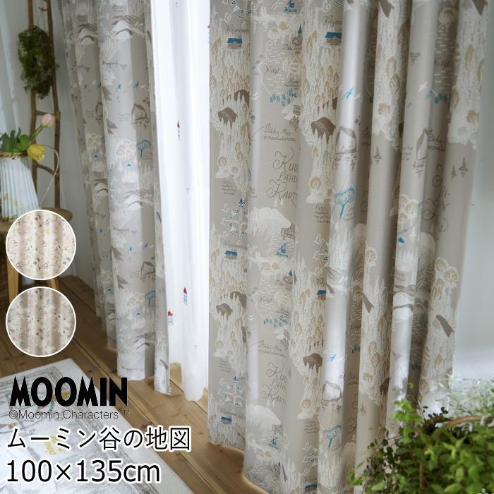 遮光カーテン 北欧 ムーミン 100×135cm (1枚入り) 『ムーミン谷の地図