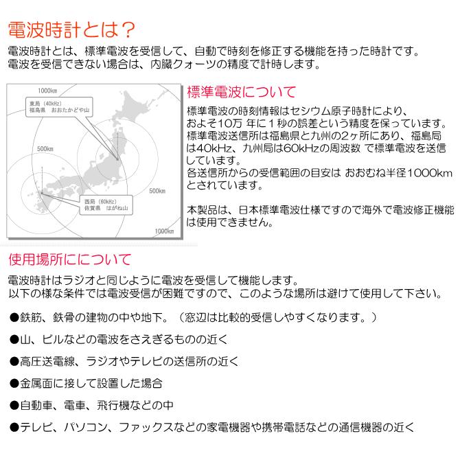 壁掛け時計/掛け時計 電波時計 おしゃれ 『アンティール2』 木製 振り子時計 新築祝や結婚祝のギフトに｜hondaliving｜13