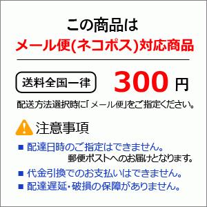 ティッシュケース tente テンテ 北欧 『ドロウ』 壁掛け ティッシュカバー ティッシュボックスカバー綿 ポリエステル 日本製 おしゃれ｜hondaliving｜06