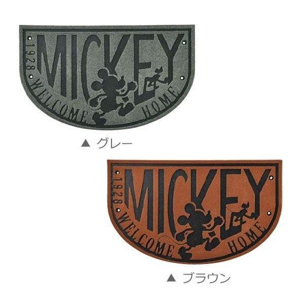 玄関マット ディズニー 屋外 薄型 洗える 泥落としマット ヴィンテージミッキー 76 45cm おしゃれでかわいいミッキー プルート 玄関マット 半円 Sd 6146 プロヴァンスの風 Yahoo 店 通販 Yahoo ショッピング