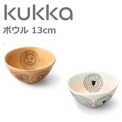 ボウル 食器 北欧 陶器 クッカ ボウル 動物 ライオン ひつじ おしゃれ かわいい 日本製 サラダボウル シリアルボウル Sg Kukka Bw 6810 プロヴァンスの風 Yahoo 店 通販 Yahoo ショッピング