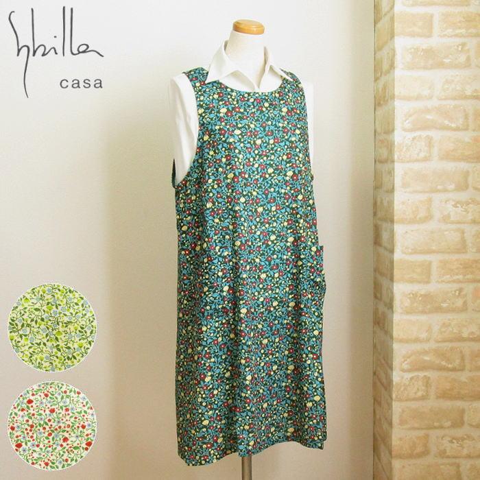 エプロン ブランド Sybilla シビラ ディスティント 違い 背付きエプロン 背付きタイプ 小花柄 かわいい おしゃれ 母の日 誕生日 プレゼント グリーン レッド Sybilla プロヴァンスの風 Yahoo 店 通販 Yahoo ショッピング