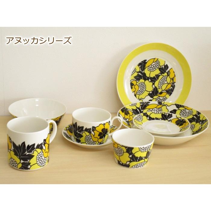 フィンレイソン プレート 13 5cm 小皿 北欧食器 ブランド アヌッカ イエロー 花柄 北欧 食器 おしゃれ Yamaka Fin71 257 プロヴァンスの風 Yahoo 店 通販 Yahoo ショッピング