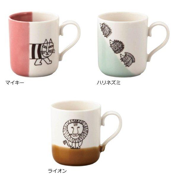 リサラーソン マグカップ 北欧 ブランド マグ マイキー ライオン ハリネズミ 食器 北欧食器 おしゃれ かわいい コップ Yamaka Lisa Mg プロヴァンスの風 Yahoo 店 通販 Yahoo ショッピング