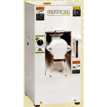 家庭用製粉機ホーミルA