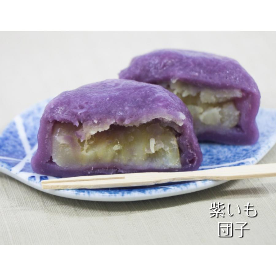 有機栽培 【JAS認証】 EM農法 わけあり 紫いも（さつまいも）1袋1kg