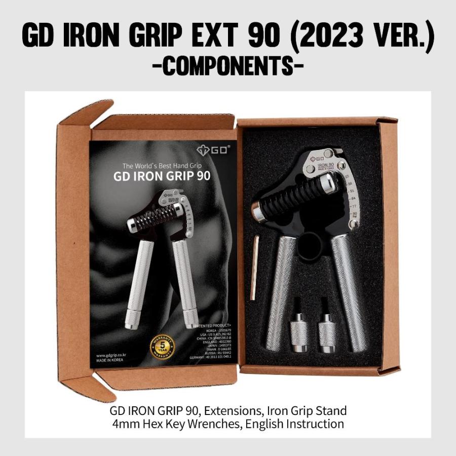 GD) IRON GRIP EXT 90 ハンドグリップ (25~90kg) 握力トレーニング