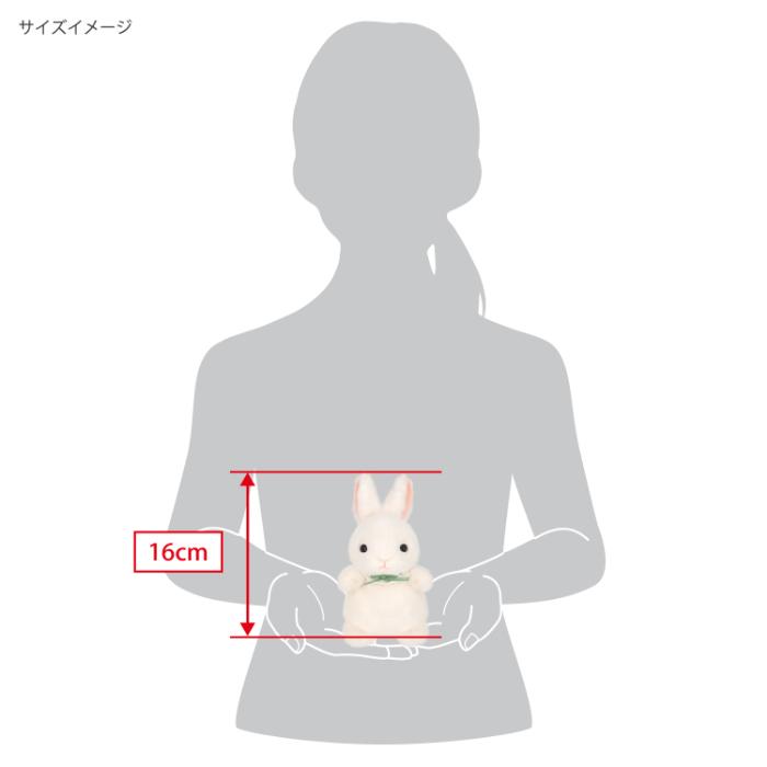 ちもしぃらびっつ うさぎ 三英貿易 ウサギ ぬいぐるみ : HONDA STORE