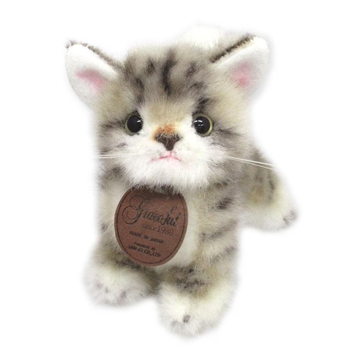 グレイスフル 復刻 こねこのミーヤ グレー 立ち ぬいぐるみ 日本製 三