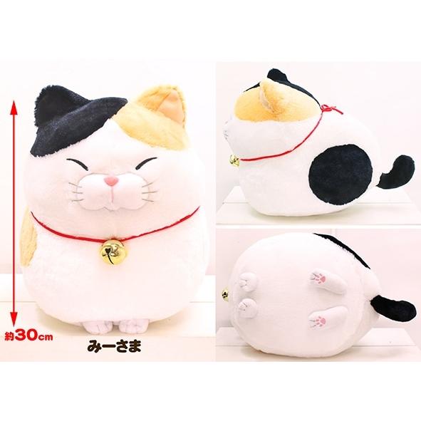 ひげまんじゅう みーさま BIG アミューズ 猫 ぬいぐるみ : HONDA
