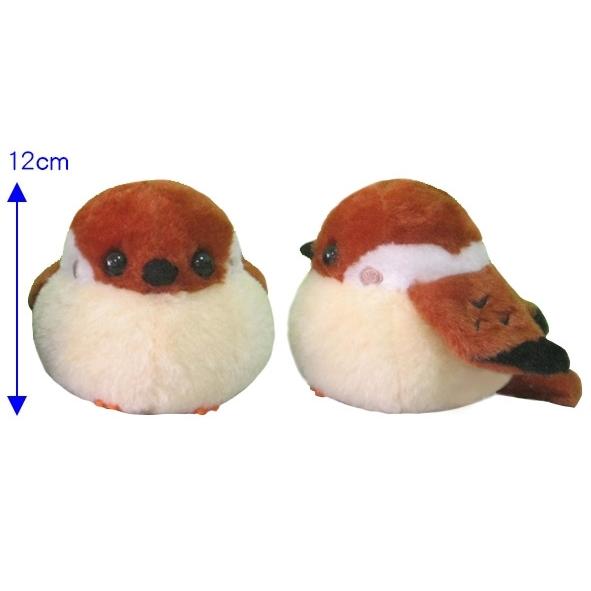 ふくふくスズメ ちゅんすけ ぬいぐるみ スズメ 鳥 アミューズキャラ