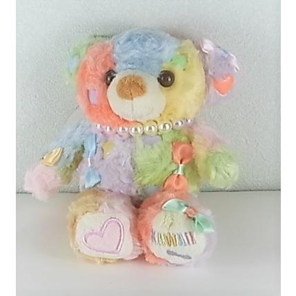 KAWAIIベアー PASTEL Sサイズ パステル キーホルダー ぬいぐるみ