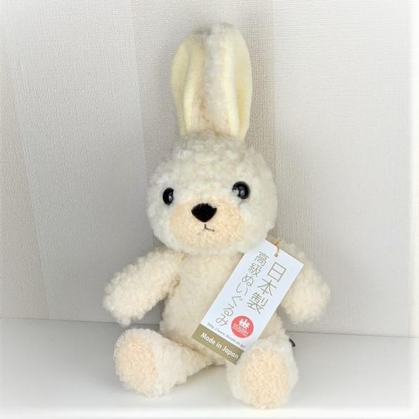 ウサギのフカフカ Sサイズ クリーム 童心 うさぎ ぬいぐるみ ウサギのフカフカ Sサイズ クリーム 童心 うさぎ ぬいぐるみ