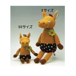 ウマのサクラ Sサイズ 童心 ぬいぐるみ 馬 : HONDA STORE - 通販