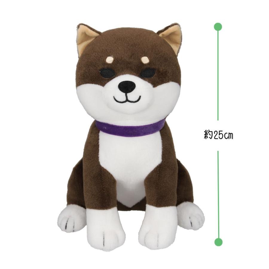 ホワホワこまじろう お座りぬいぐるみ 柴犬 胡麻柴 ぬいぐるみ