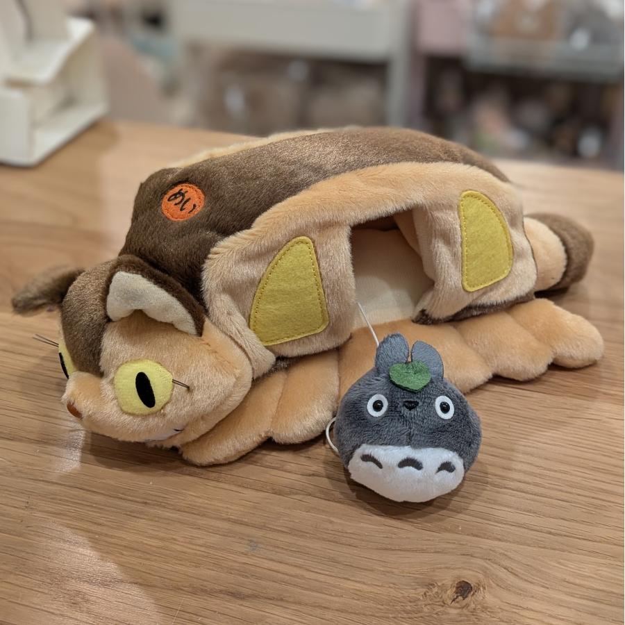 ネコバスのおうち S となりのトトロ ぬいぐるみ サン・アロー ジブリ