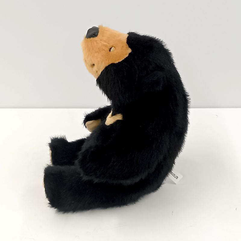 マレーちゃん S ぬいぐるみ クマ くま マレーグマ サン・アロー 復刻